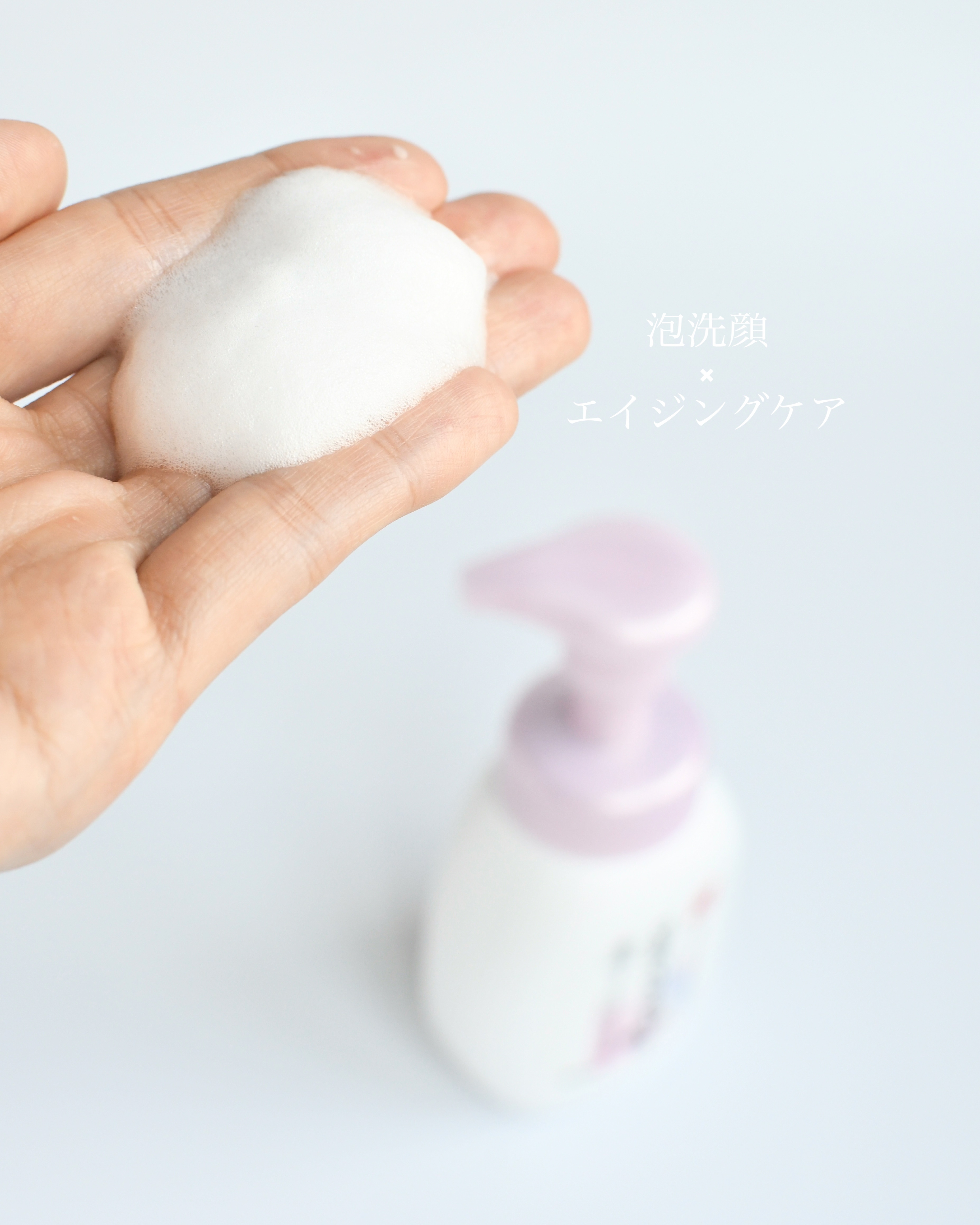 なめらか本舗 薬用リンクルジェルクリーム ホワイト【医薬部外品】 /なめらか本舗/オールインワン化粧品を使ったクチコミ（2枚目）