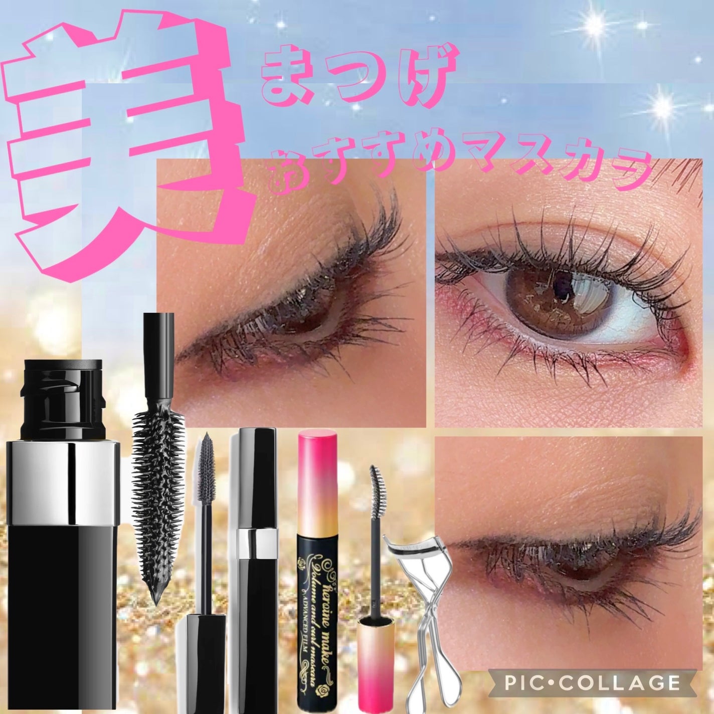 スキニーリッチシャドウ/excel/アイシャドウパレットを使ったクチコミ(1枚目)