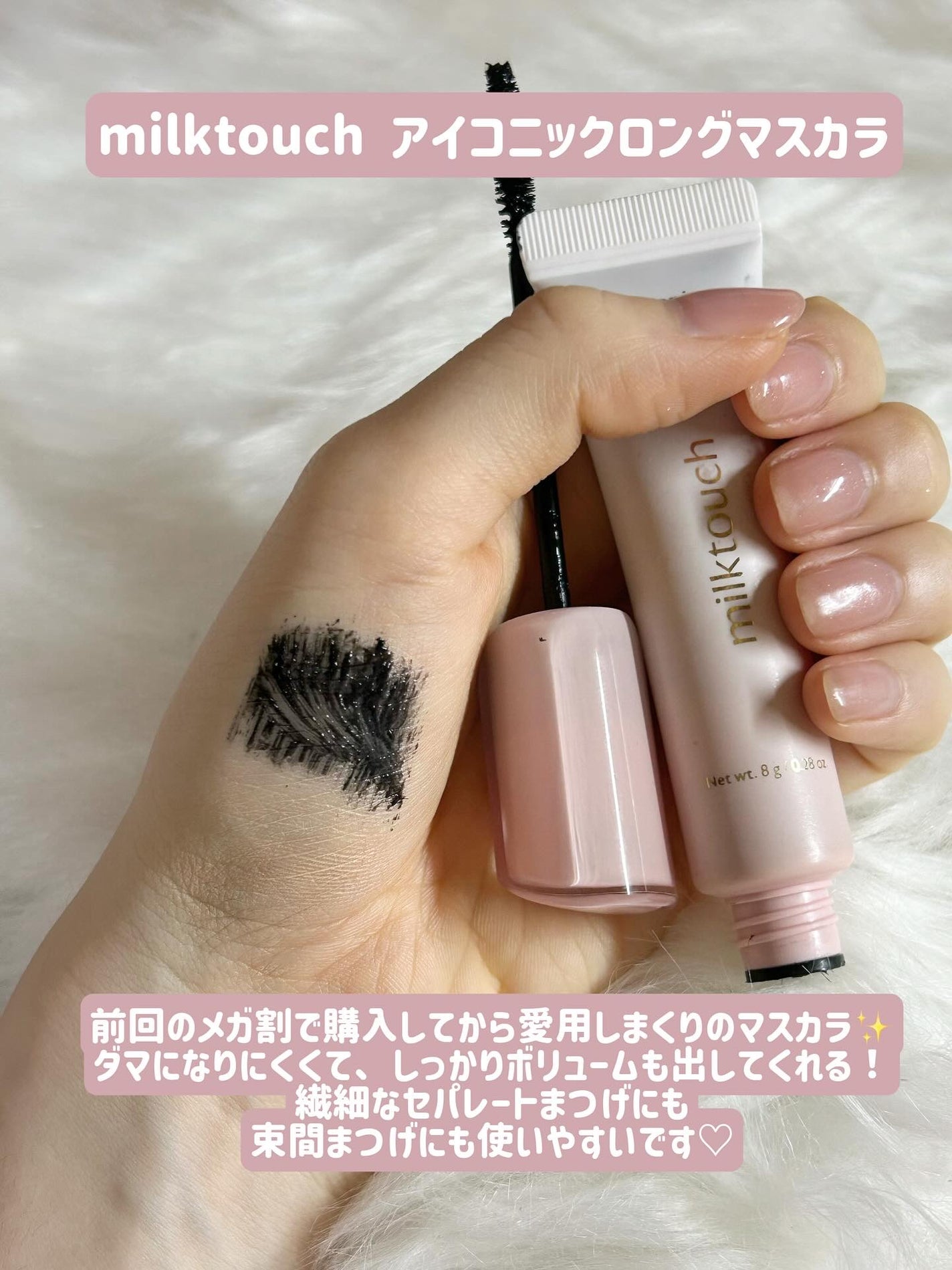 JUDYDOLL メリハリマスターパレット/JUDYDOLL/パウダーハイライトを使ったクチコミ(8枚目)