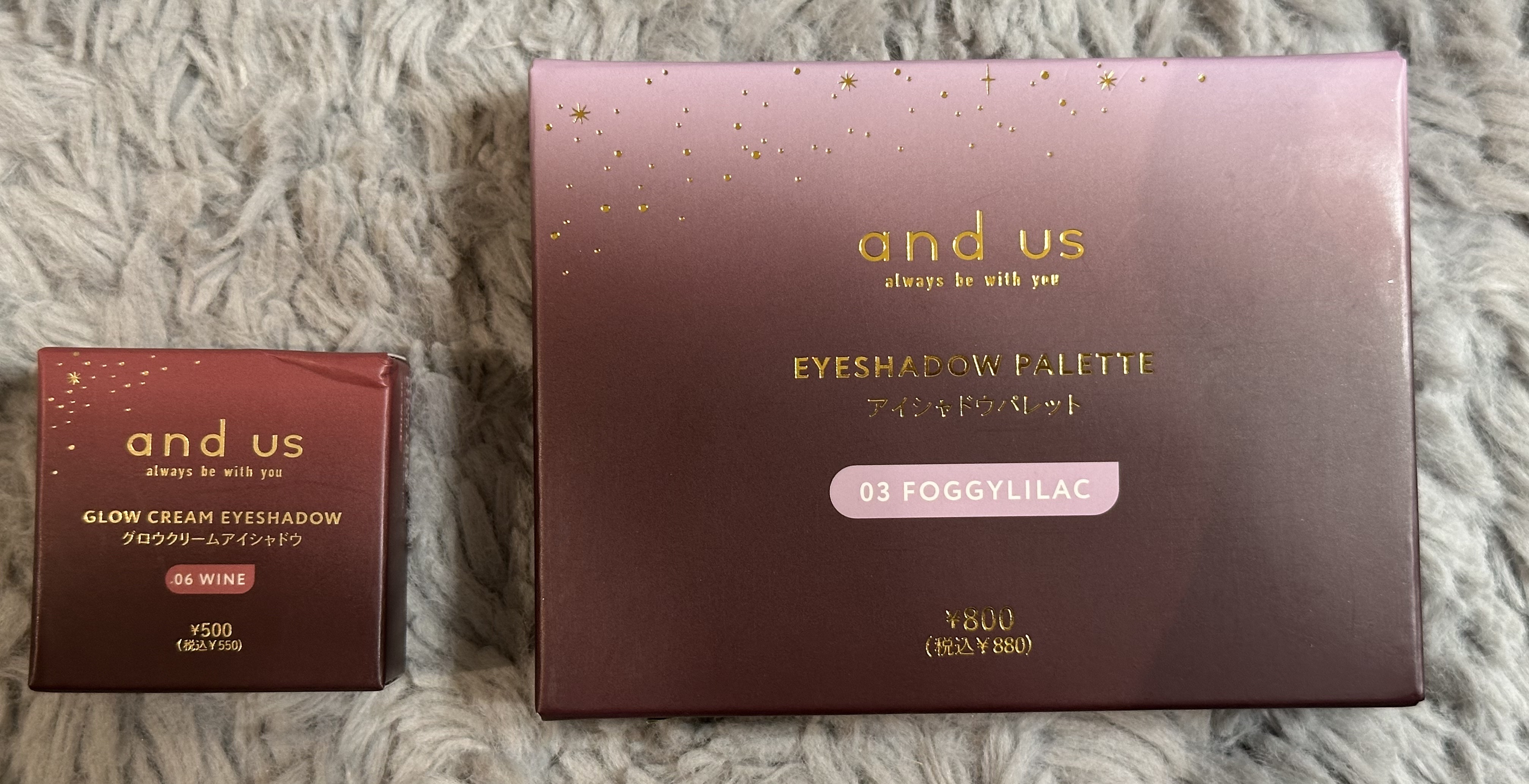 and us 8色アイシャドウパレットのクチコミ「#スリコ のホリデーをゲットしました！　

and us グロウクリームアイシャドウ
06 W.....」（1枚目）