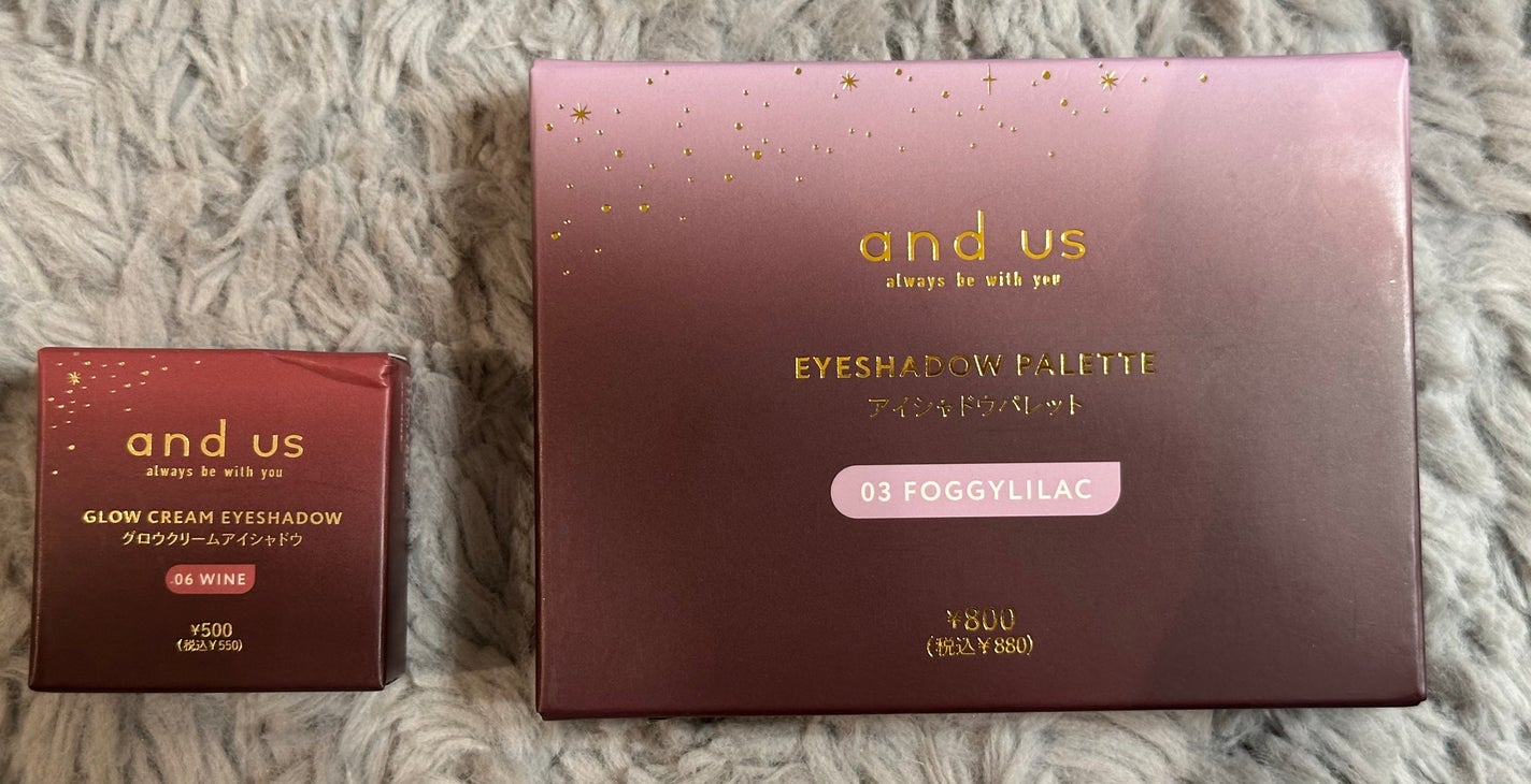 8色アイシャドウパレット/and us/アイシャドウパレットを使ったクチコミ(1枚目)