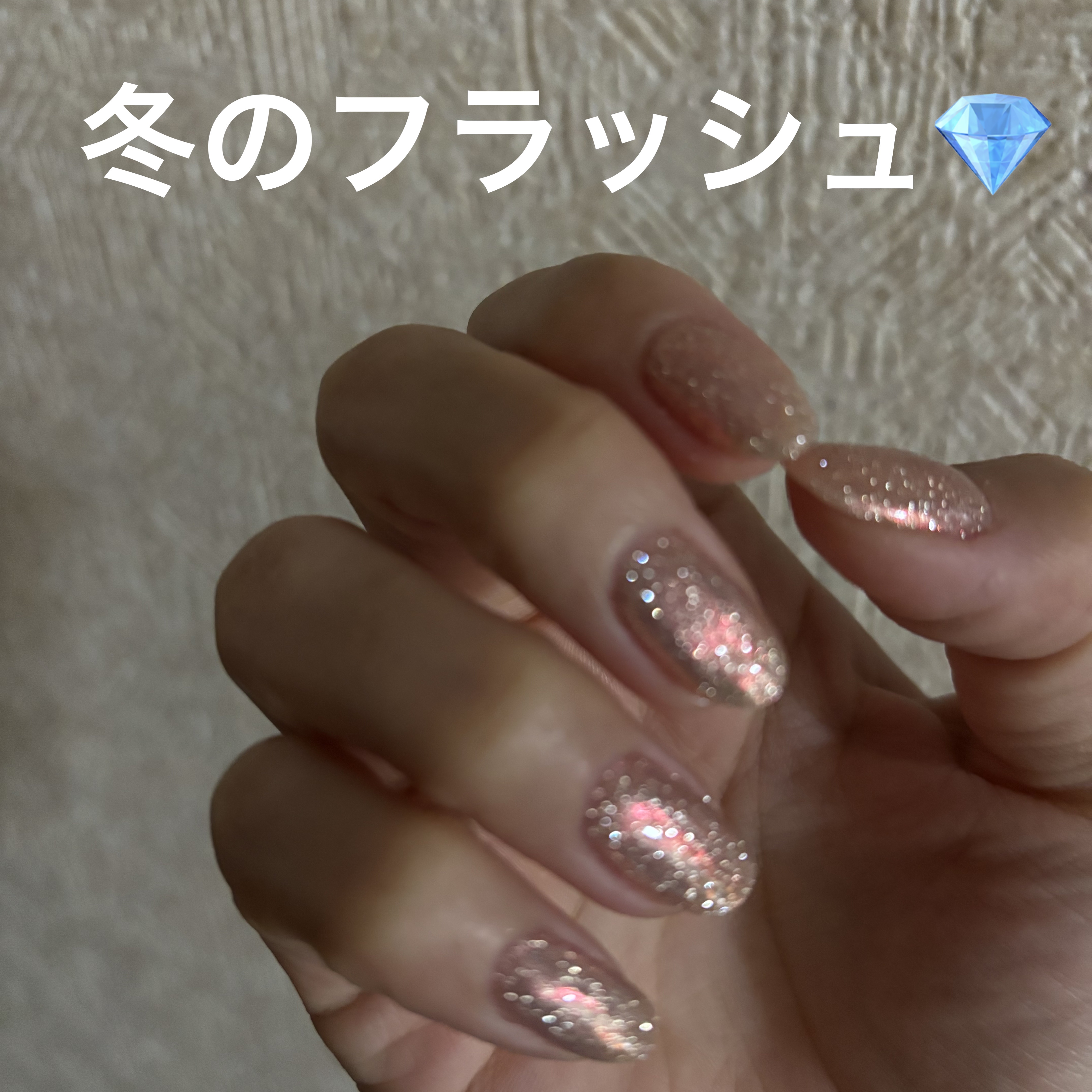 Cinderella Powder/enoi/ネイル用品を使ったクチコミ（1枚目）