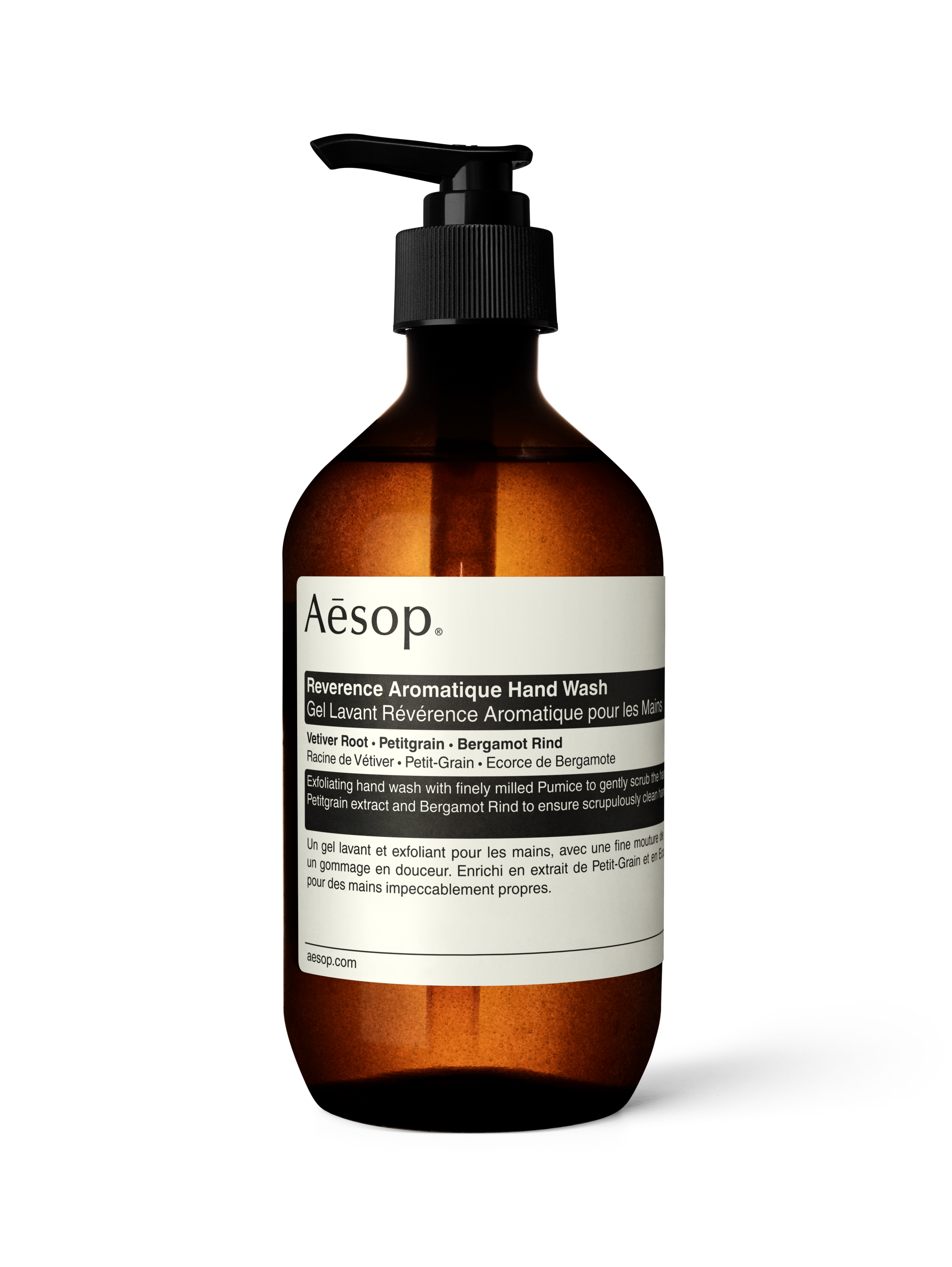 レバレンスハンドウォッシュ / Aesop