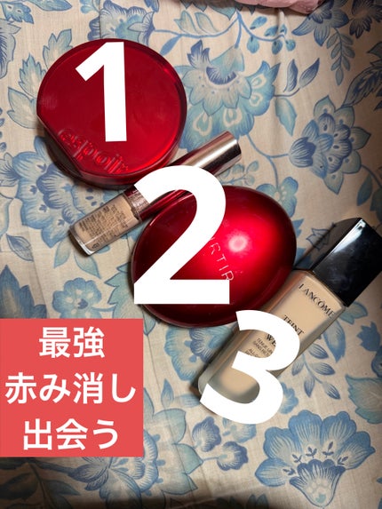 ビーベルベットカバークッション/espoir/クッションファンデーションを使ったクチコミ(1枚目)