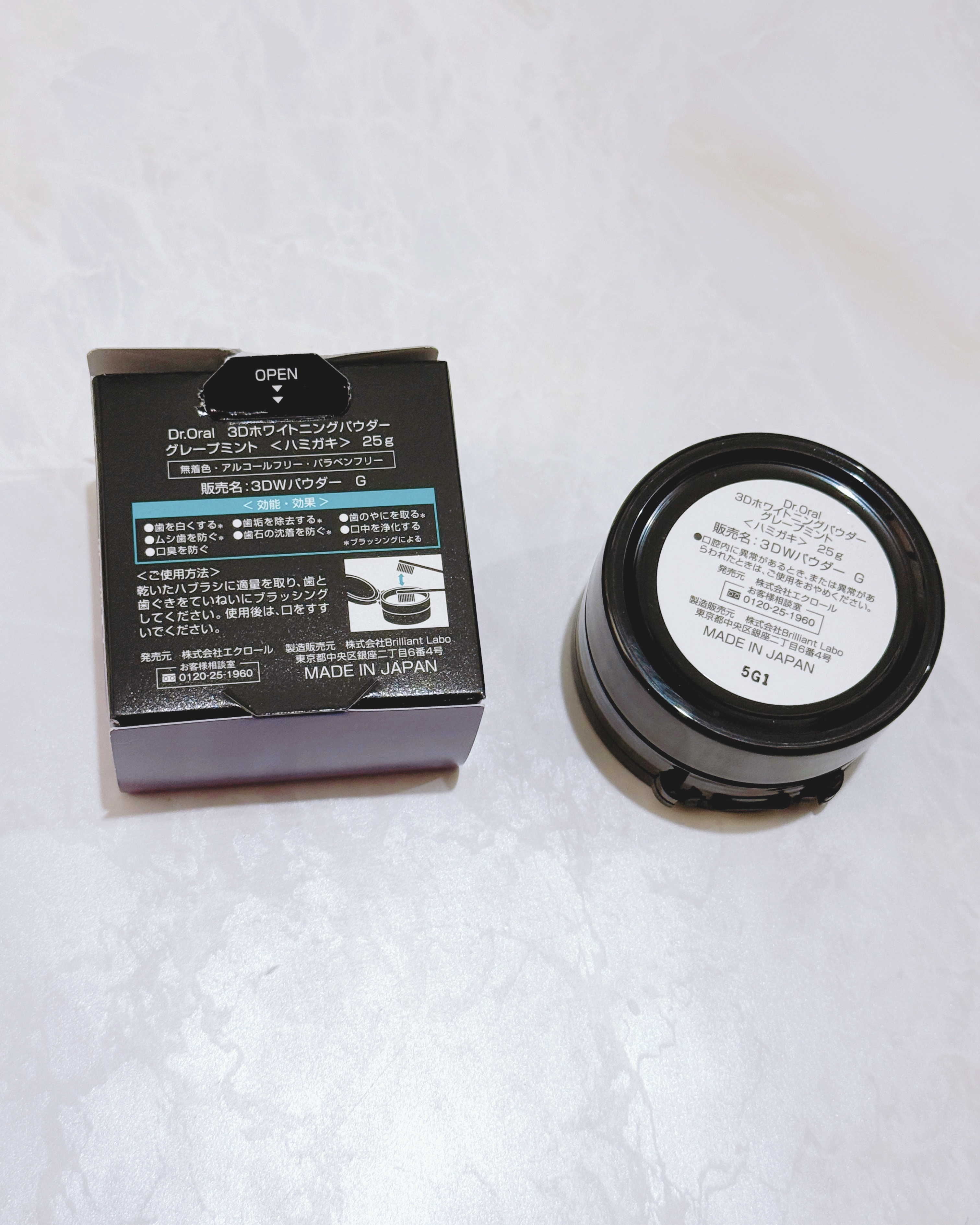 Dr.Oral Dr.オーラル 3Dホワイトニングパウダー(プライムミント)のクチコミ「𓂃 𓈒⑅⃛

﹏﹏﹏﹏﹏﹏﹏﹏﹏﹏﹏﹏﹏﹏﹏﹏﹏﹏﹏﹏﹏

𝘋𝘳.𝘖𝘳𝘢𝘭
3𝘋ホワイトニング.....」（2枚目）