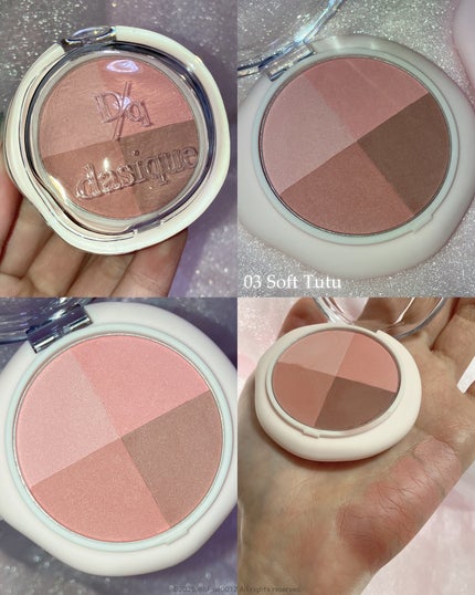 マルチクアッドシャドウ/dasique/パウダーアイシャドウを使ったクチコミ(4枚目)