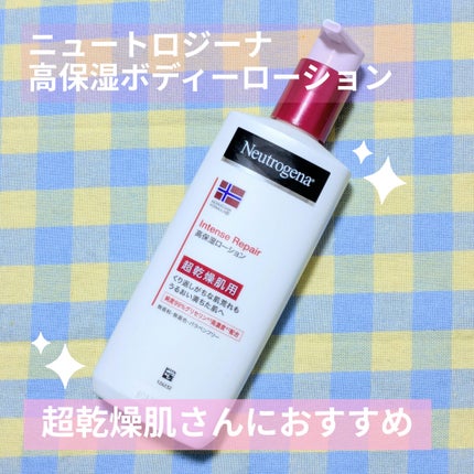 ãã«ãŠã§ãŒ ãã©ãŒãã¥ã© ã€ã³ãã³ã¹ãªã㢠ãã㣠ãšãã«ãžã§ã³/Neutrogena/ããã£ããŒã·ã§ã³ã䜿ã£ãã¯ãã³ãïŒ1æç®ïŒ