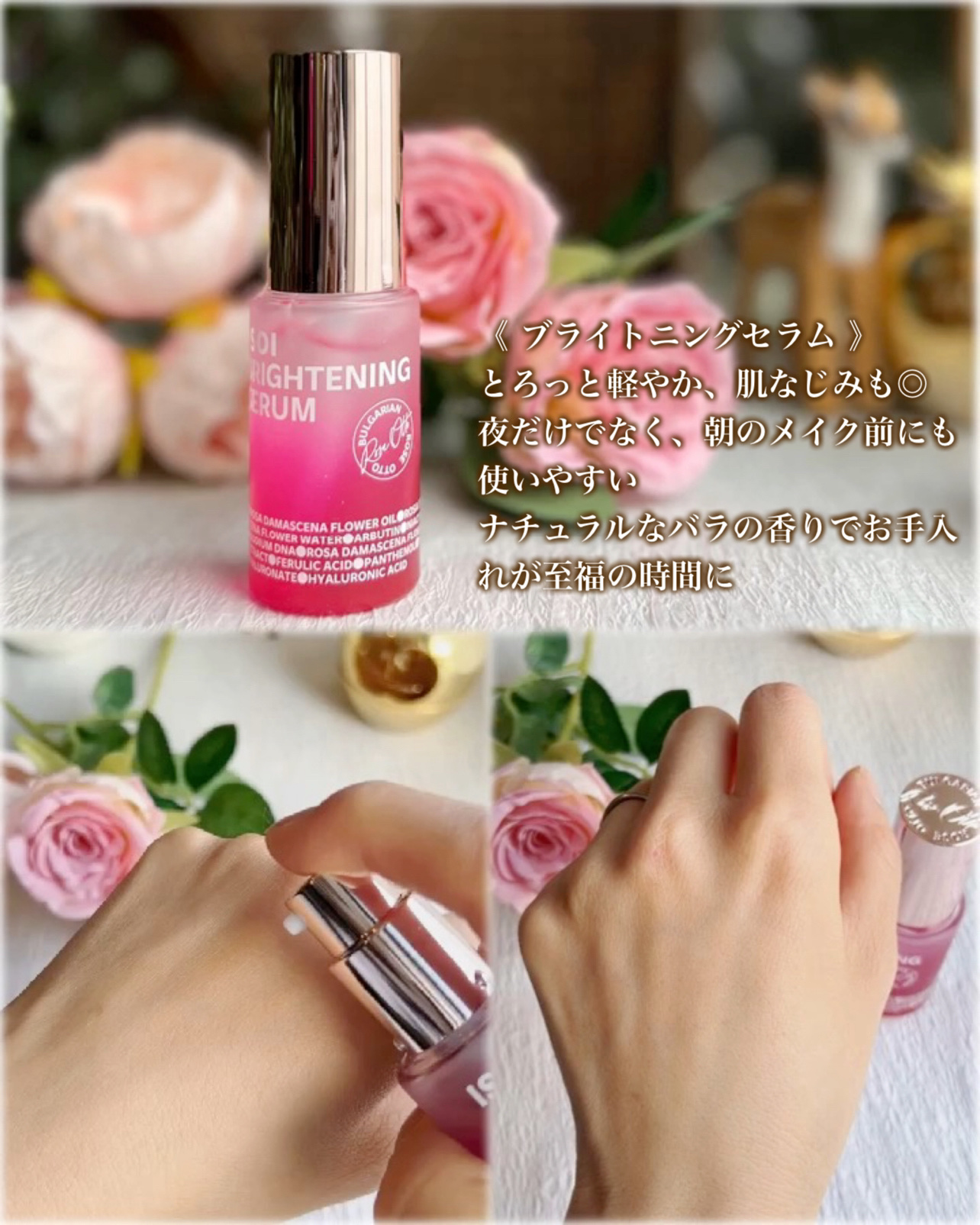 ブレミッシュケアマスク/ISOI/シートマスク・パックを使ったクチコミ（2枚目）