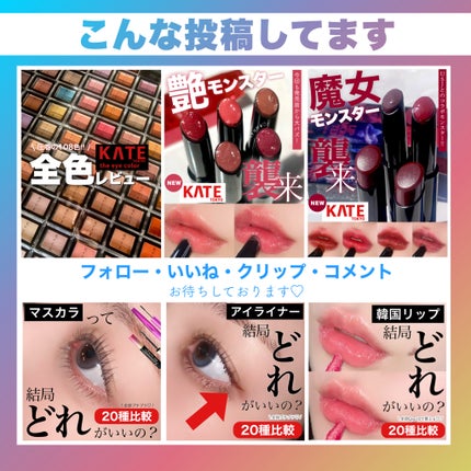 シャドウパレット/dasique/アイシャドウパレットを使ったクチコミ(10枚目)