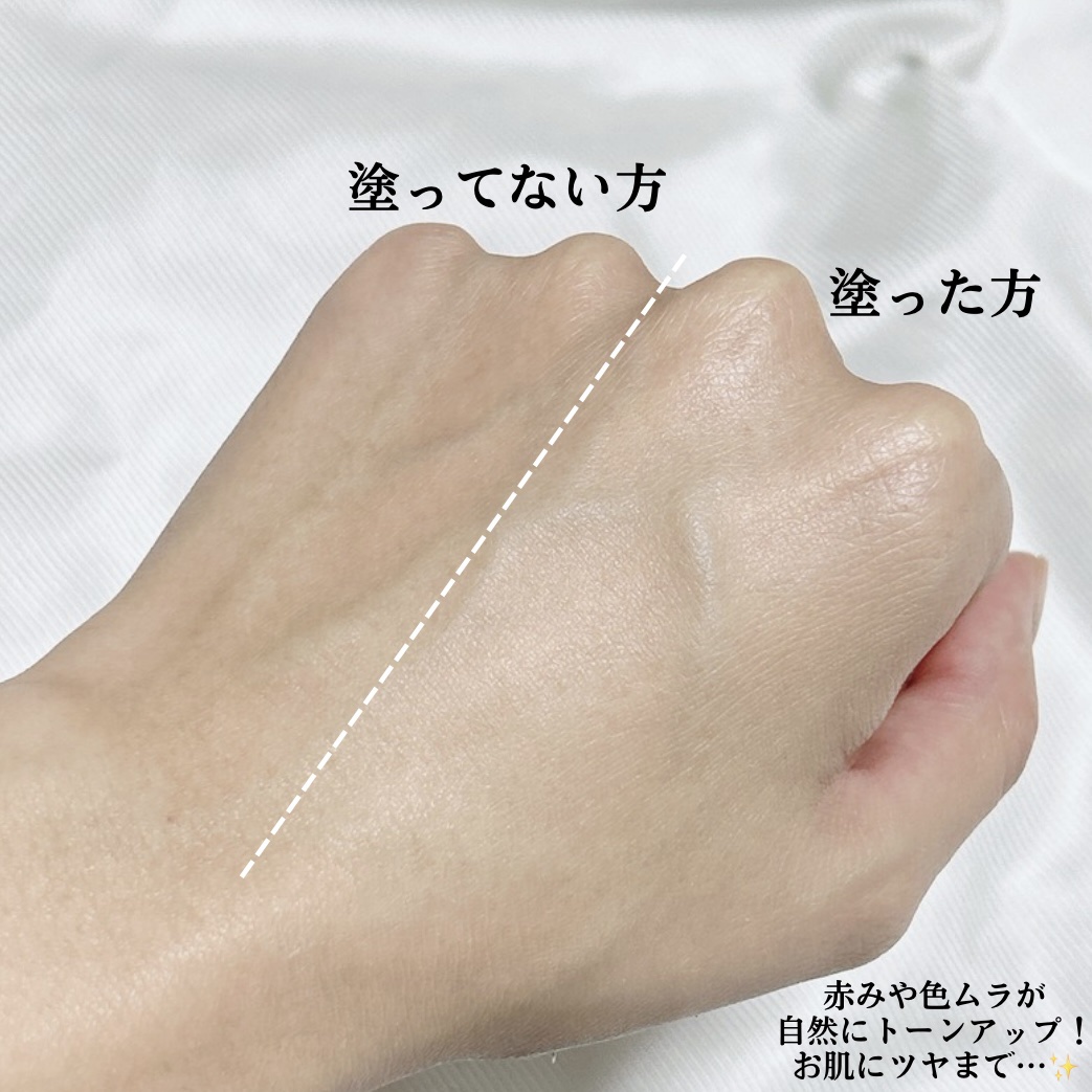 CICAレッドネスクリームライト/Meebak/化粧下地を使ったクチコミ（3枚目）