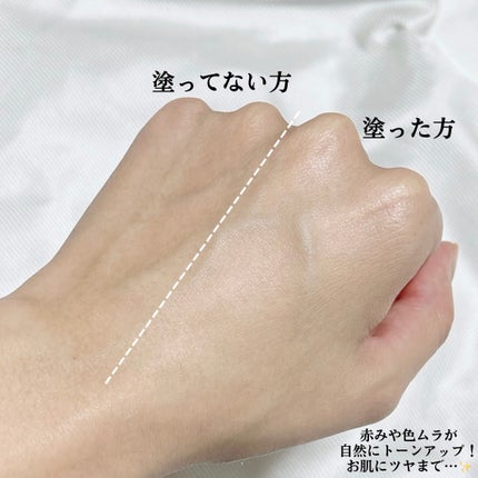 CICAレッドネスクリームライト/Meebak/化粧下地を使ったクチコミ(3枚目)