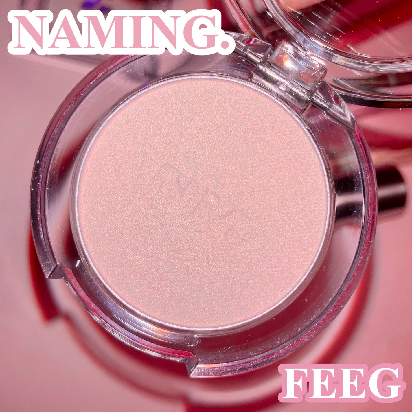 ネーミング フラッフィーパウダーブラッシュ/NAMING./パウダーチークを使ったクチコミ(1枚目)