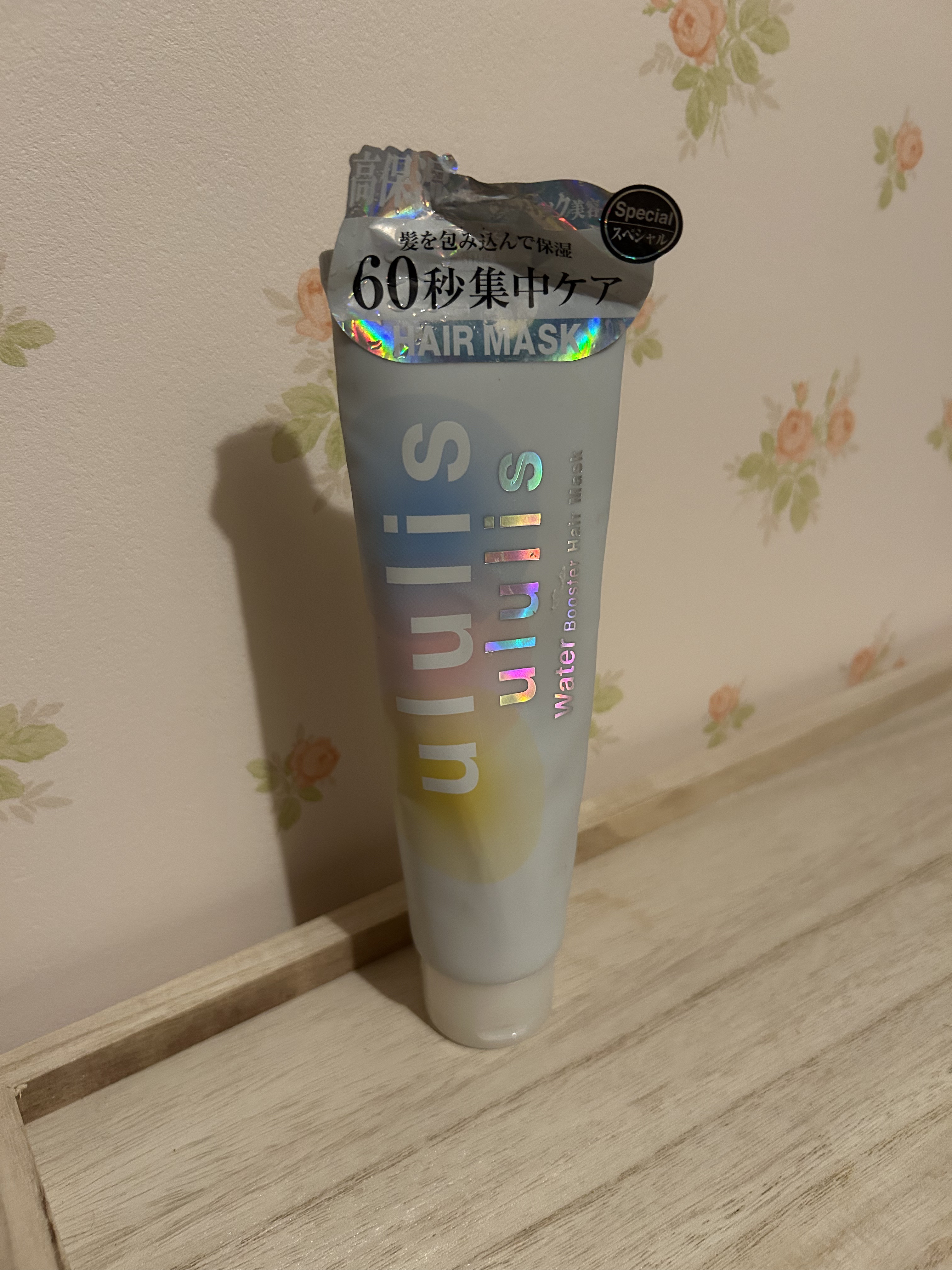 THE ANSWER EXグロストリートメント FOR HEAD DAMAGE 220g/THE ANSWER/洗い流すヘアトリートメントを使ったクチコミ（3枚目）