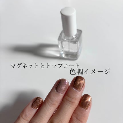 imdex on LIPS 「LemonSquareを通じて、【株式会社DearLaura】..」(5枚目)