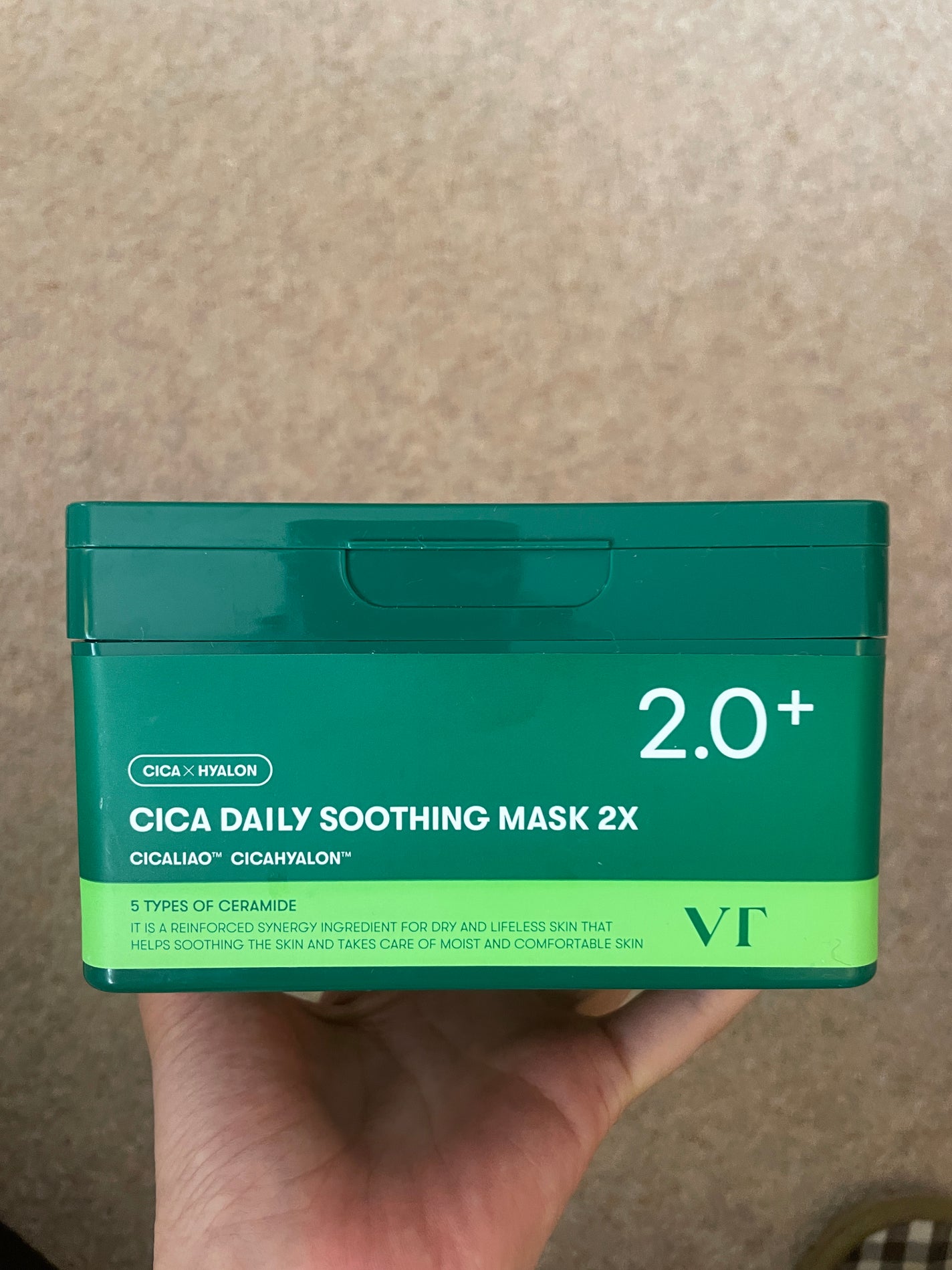 CICA デイリースージングマスク2X/VT/シートマスク・パックを使ったクチコミ(1枚目)