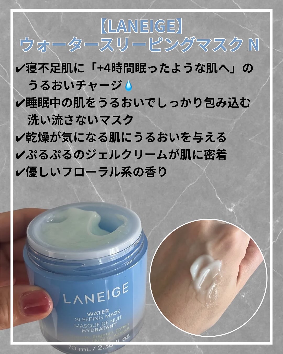 ReDRNエクソソームアンプル/Dr.nineteen/美容液を使ったクチコミ（3枚目）