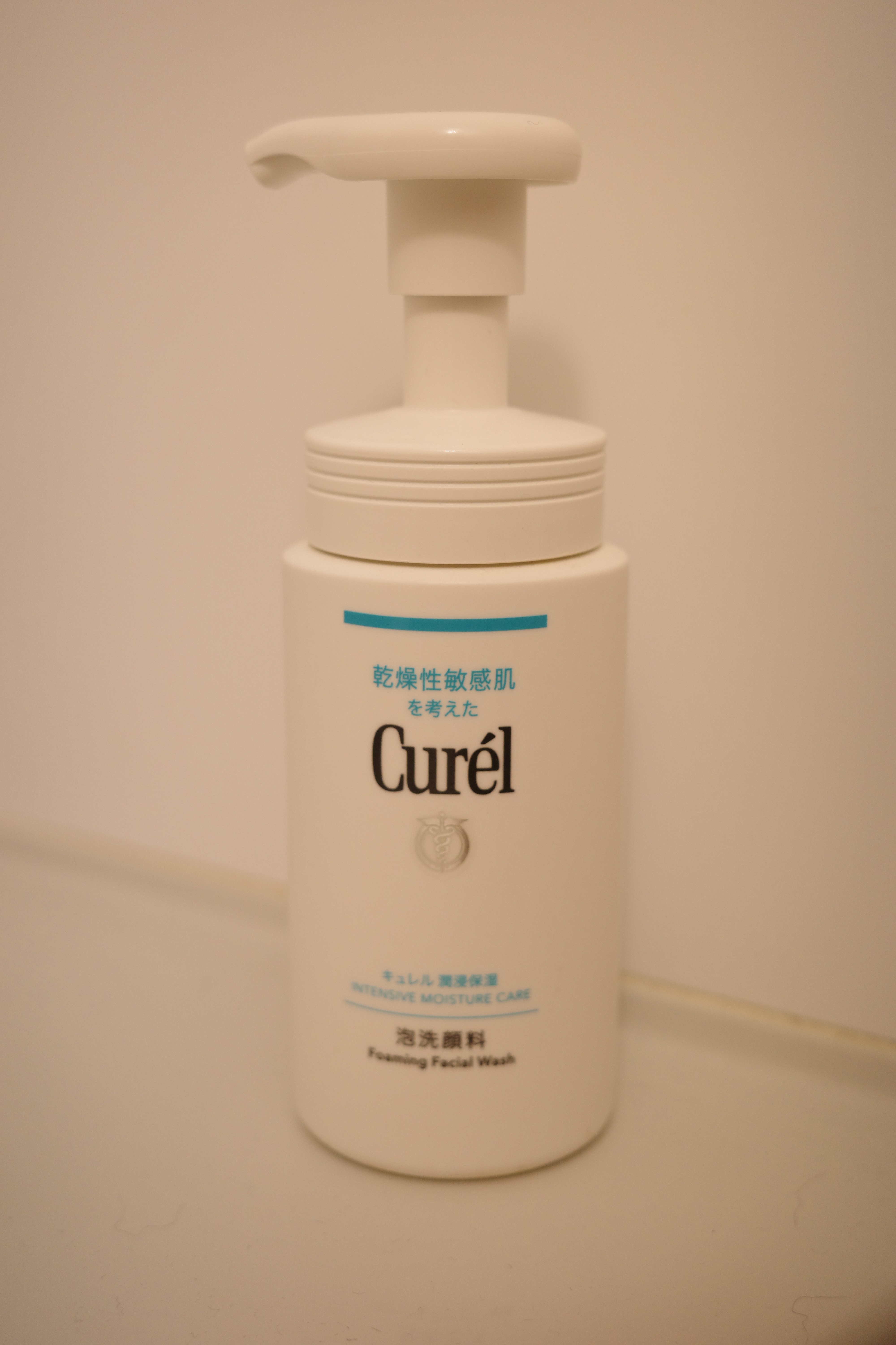 潤浸保湿 泡洗顔料 詰替 130ml/キュレル/泡洗顔を使ったクチコミ（1枚目）