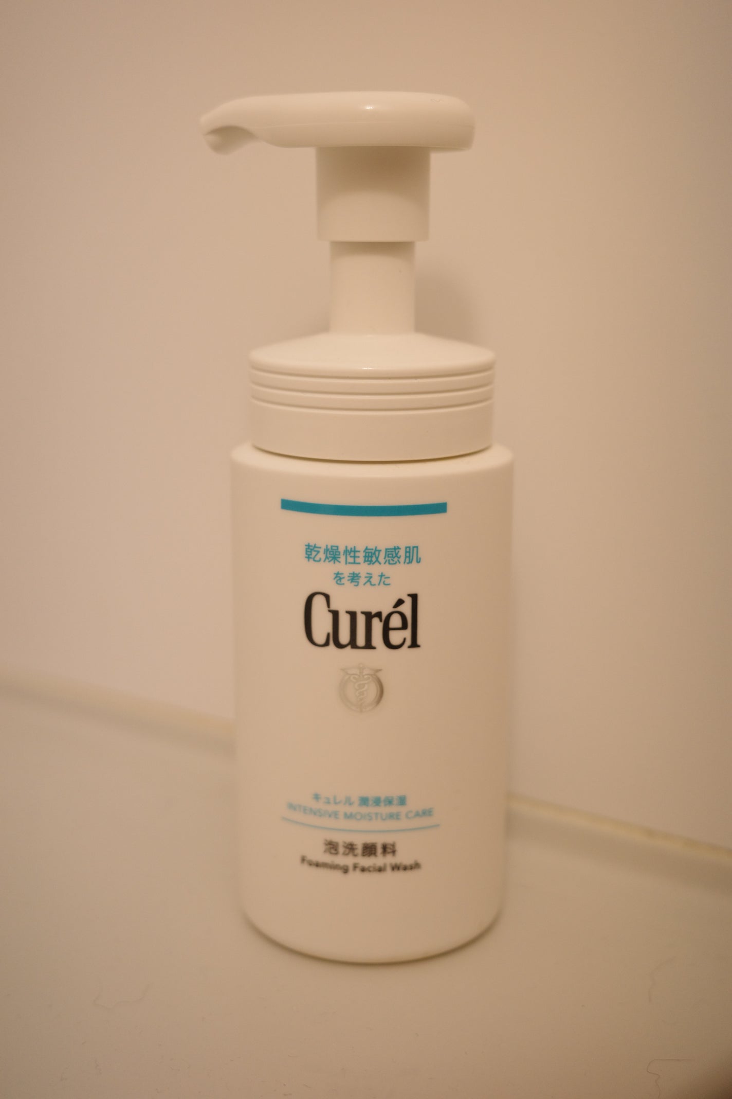 潤浸保湿 泡洗顔料/キュレル/泡洗顔を使ったクチコミ(1枚目)