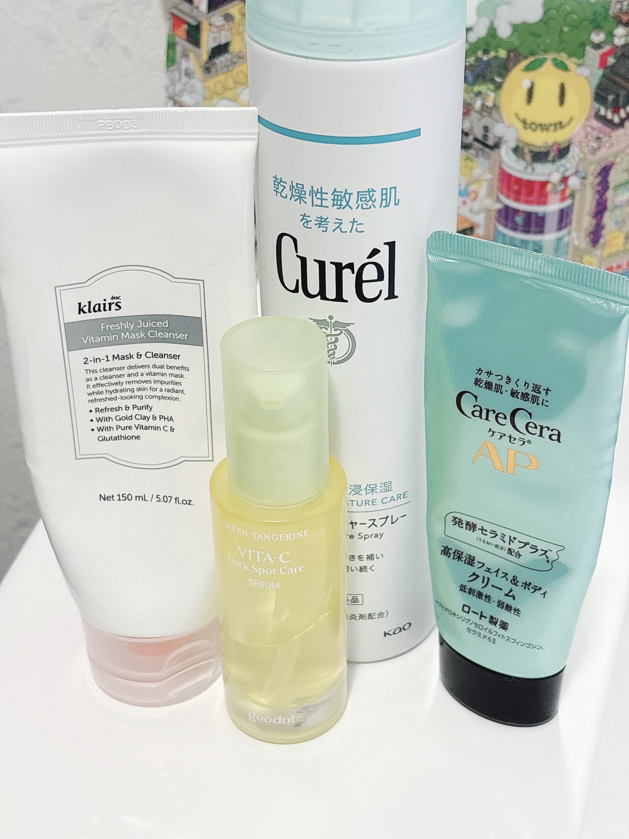 グリーンタンジェリン ビタC ダークスポットケアセラム/goodal/美容液を使ったクチコミ（1枚目）