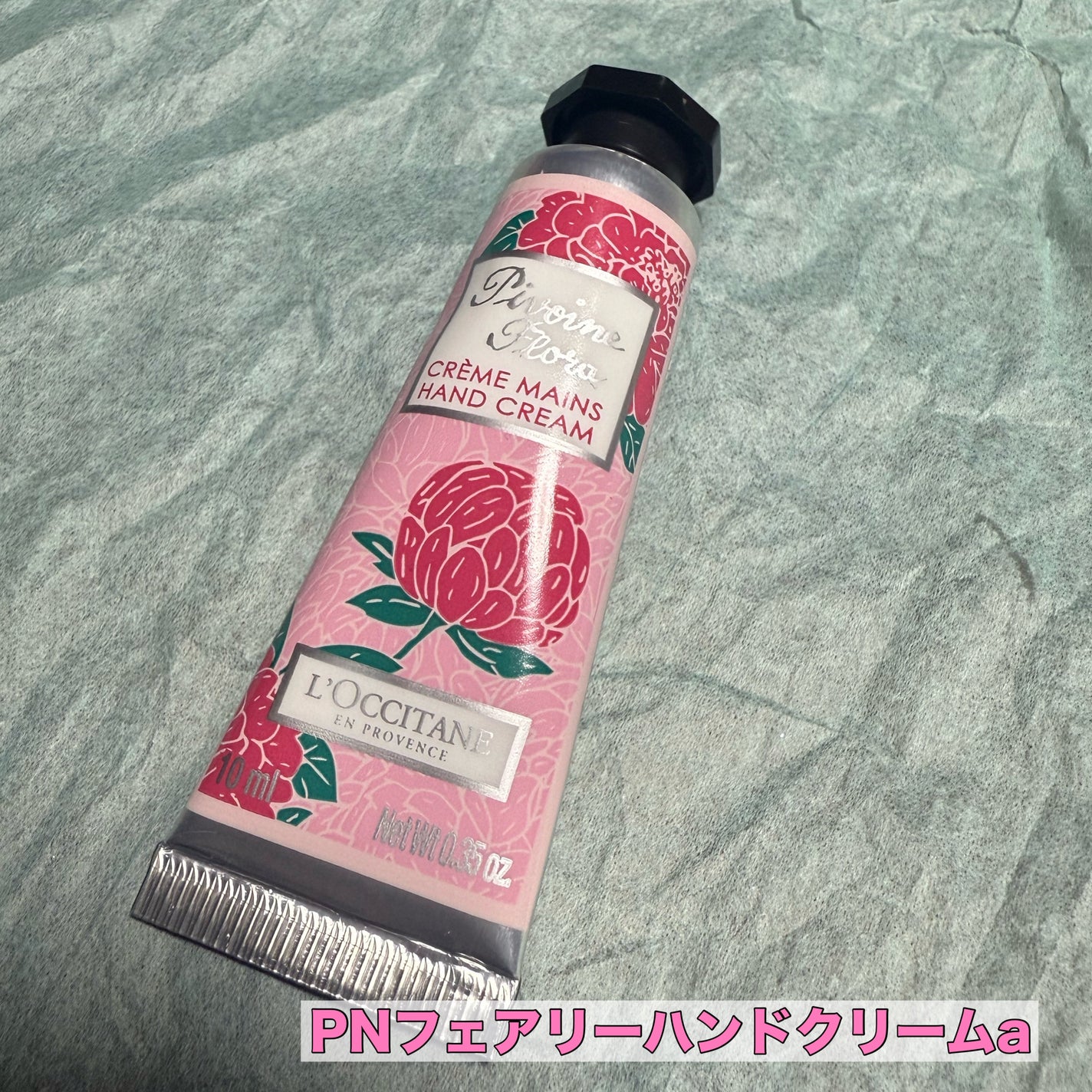 くぅたん on LIPS 「⟡.·⎯⎯⎯⎯⎯⎯⎯⎯⎯⎯⎯⎯⟡.·L'OCCITANEpnフ..」(1枚目)