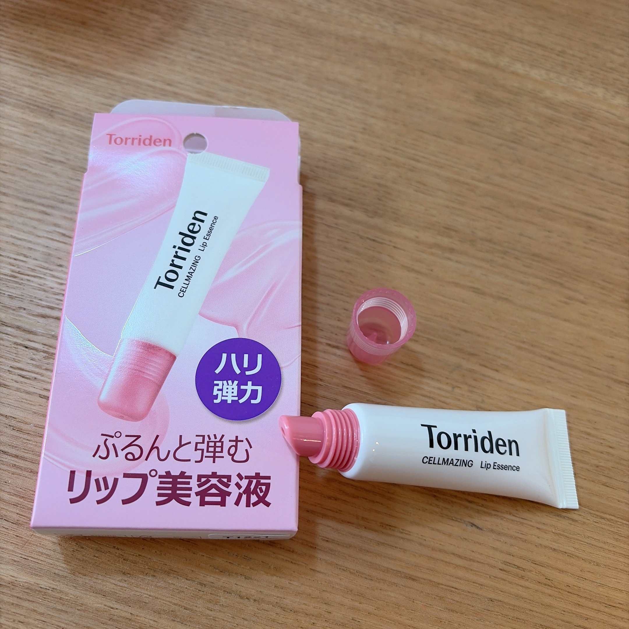 セルメイジング コラーゲン リップエッセンス/Torriden/リップ美容液を使ったクチコミ（1枚目）