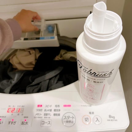 ファブラッシュ 濃縮柔軟剤 無香料/fabrush/柔軟剤を使ったクチコミ(5枚目)