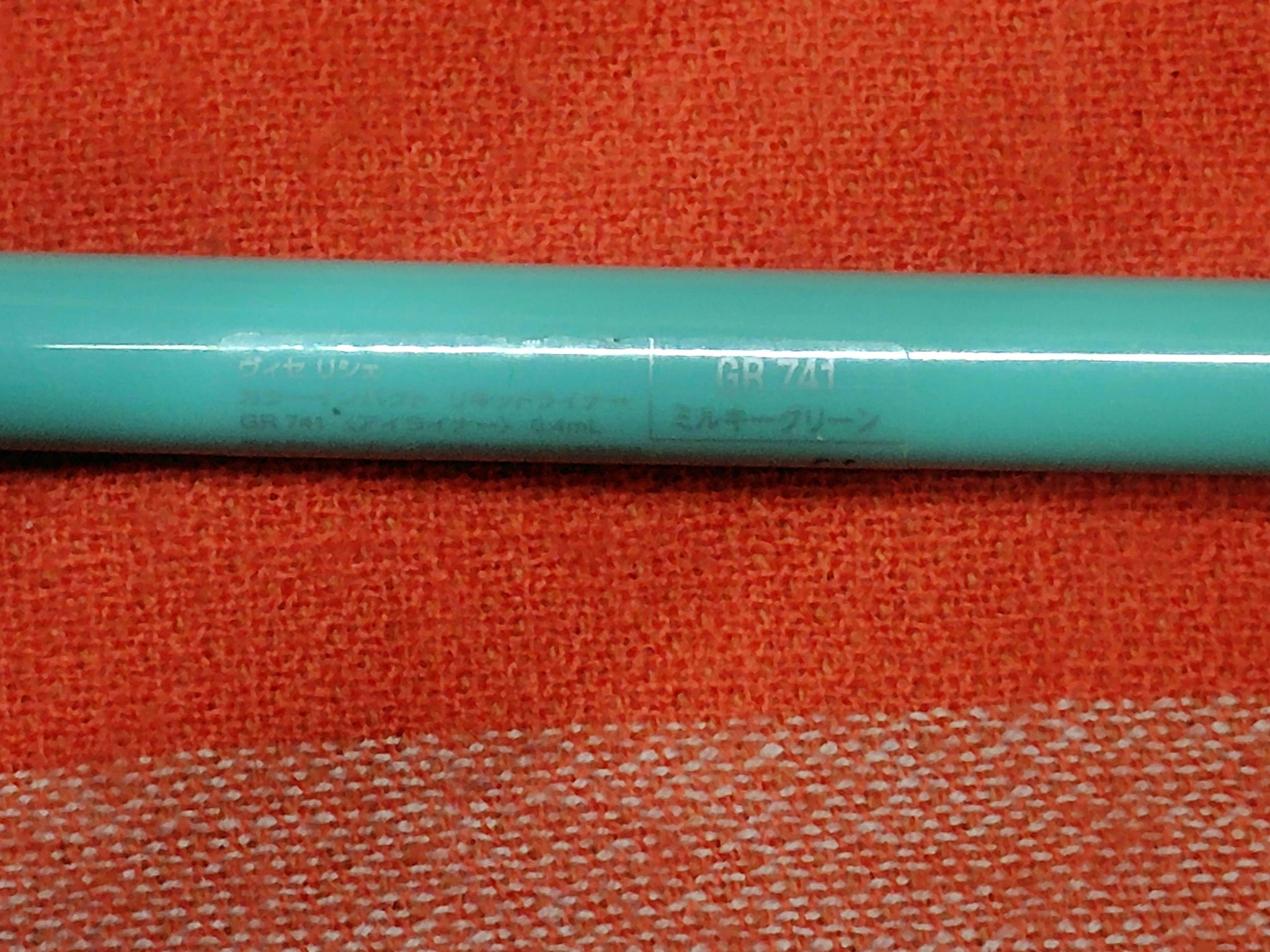 カラーインパクト リキッドライナー/Visée/リキッドアイライナーを使ったクチコミ（3枚目）