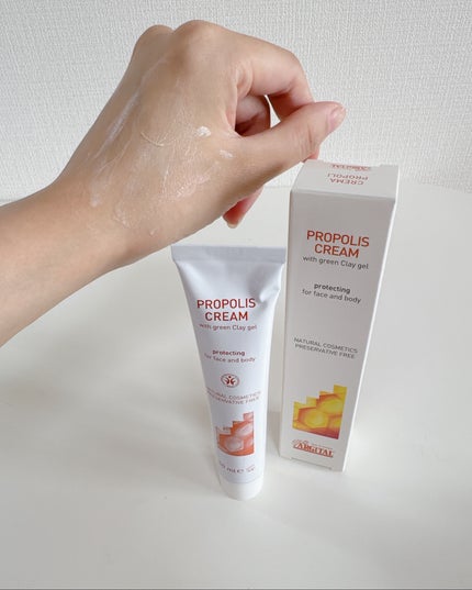 プロテクト プロポリスクリーム/ARGITAL/フェイスクリームを使ったクチコミ(3枚目)