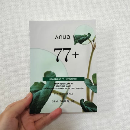 ドクダミ77 % 鎮静マスクパック/Anua/シートマスク・パックを使ったクチコミ(1枚目)