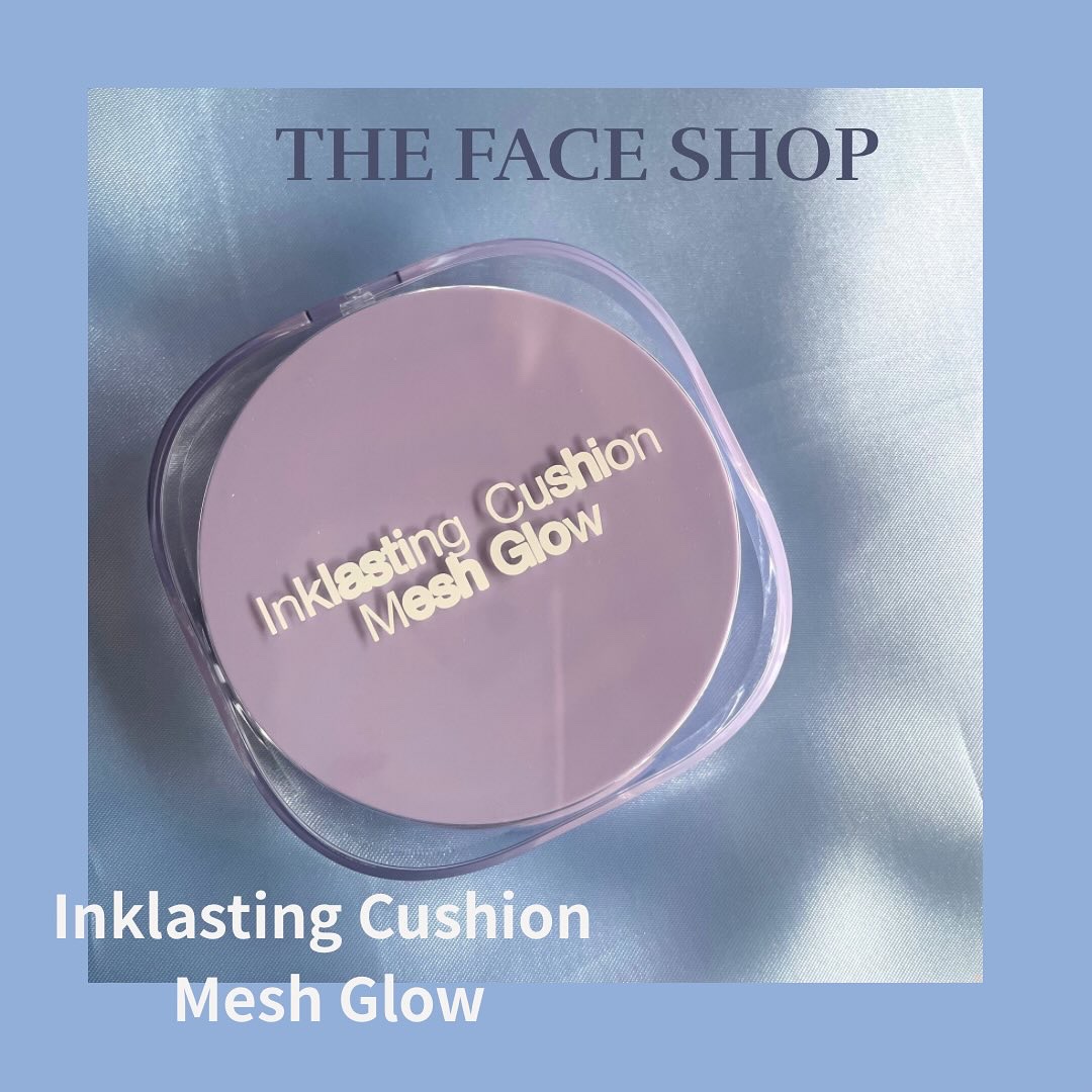 インクラスティングクッションメッシュグロウ/THE FACE SHOP/クッションファンデーションを使ったクチコミ（1枚目）