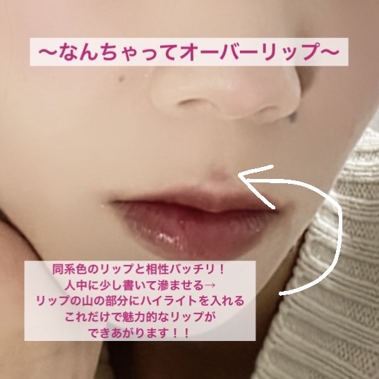 ジルスチュアート　リボンファッションショー コレクション/JILL STUART/メイクアップキットを使ったクチコミ（3枚目）