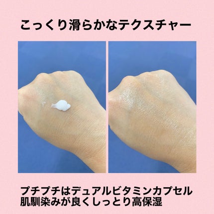 リデンス チェリートーン&スポットコレクターアンプル/redence/美容液を使ったクチコミ(7枚目)