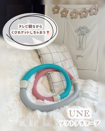 を使ったクチコミ(1枚目)