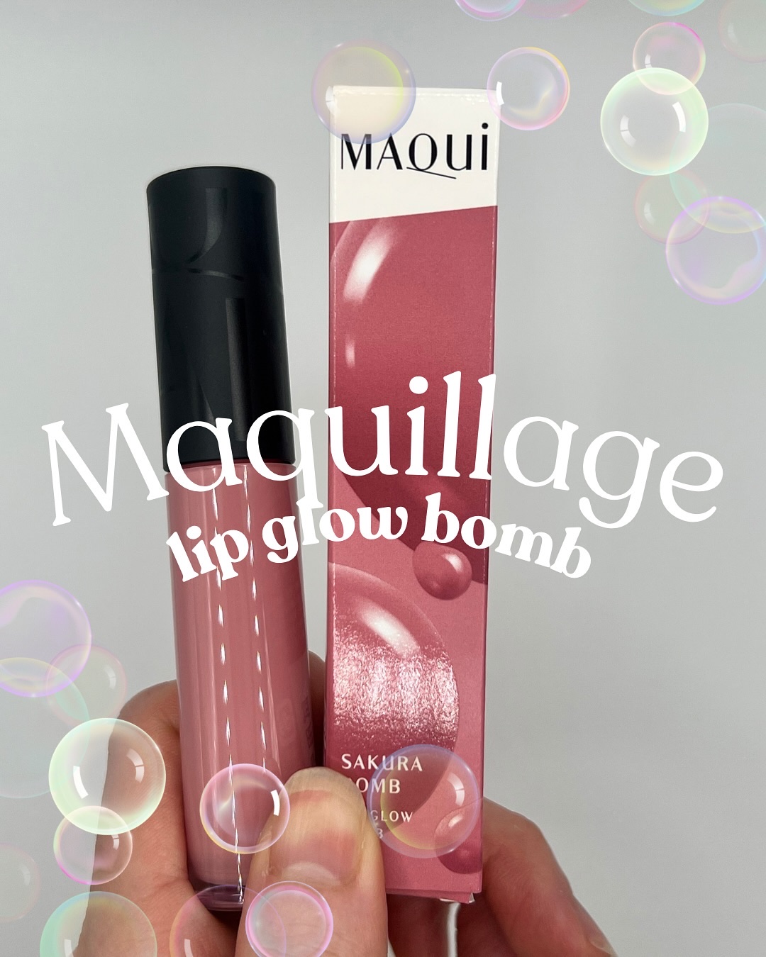 リップグロウボム/マキアージュ/リップティントを使ったクチコミ（1枚目）