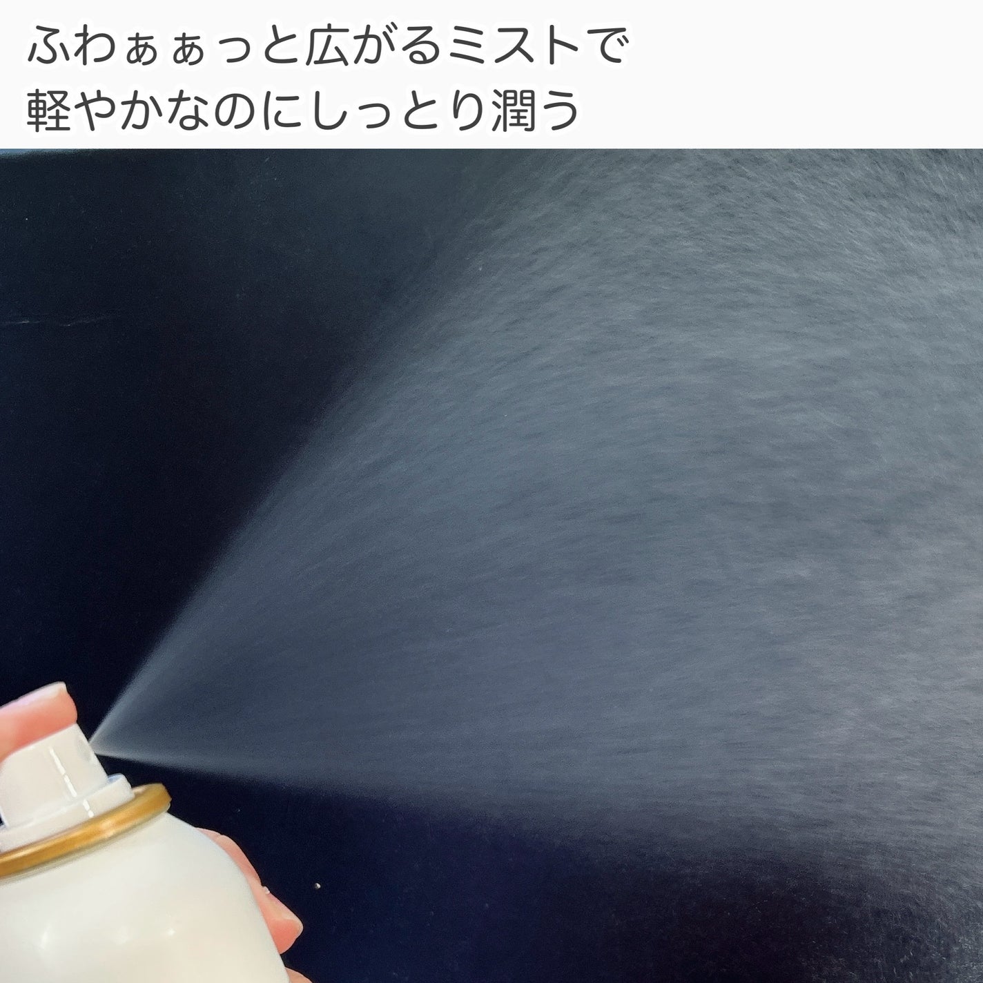 CNP ダーマアンサー スキン ブースティング セラム ミスト/CNP Laboratory/ミスト状化粧水を使ったクチコミ(3枚目)