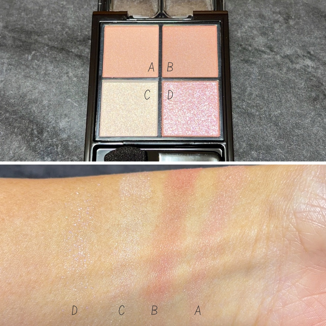 ケイト ポッピングシルエットシャドウ/KATE/アイシャドウパレットを使ったクチコミ（3枚目）