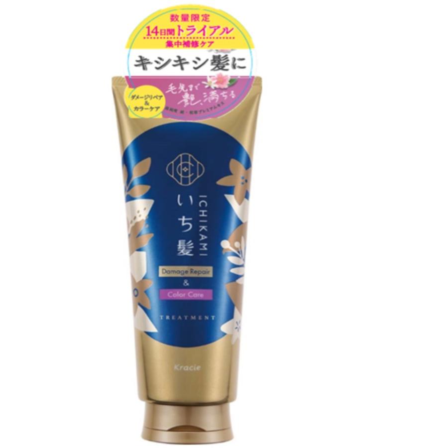 お試し容量 140g