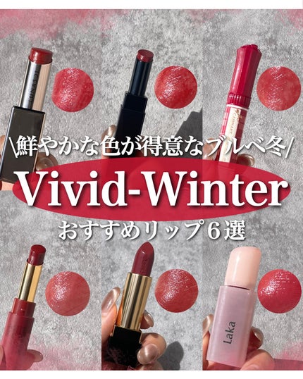 ルージュ ピュールクチュール/YVES SAINT LAURENT BEAUTE/口紅を使ったクチコミ(1枚目)