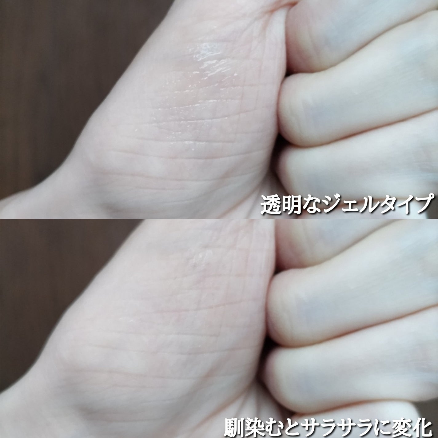 フレッシュセバムヘアマスカラ/narka/その他スタイリングを使ったクチコミ(6枚目)