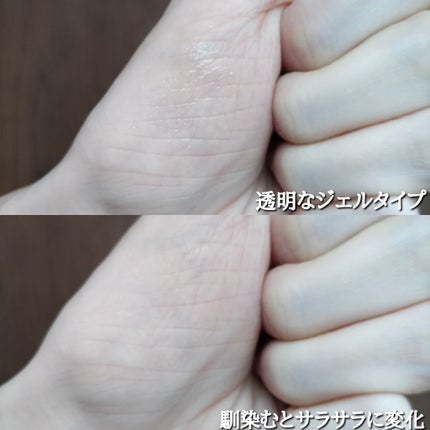 フレッシュセバムヘアマスカラ/narka/その他スタイリングを使ったクチコミ(6枚目)