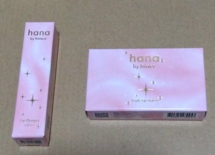 トリプルアイパレット 04 シャインピンク(2025ホリデー限定)/hana by hince/アイシャドウパレットの画像