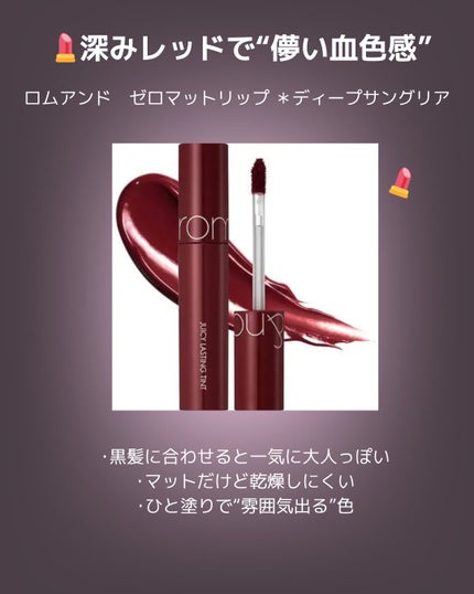 プレイカラー アイシャドウ/ETUDE/アイシャドウパレットを使ったクチコミ(3枚目)