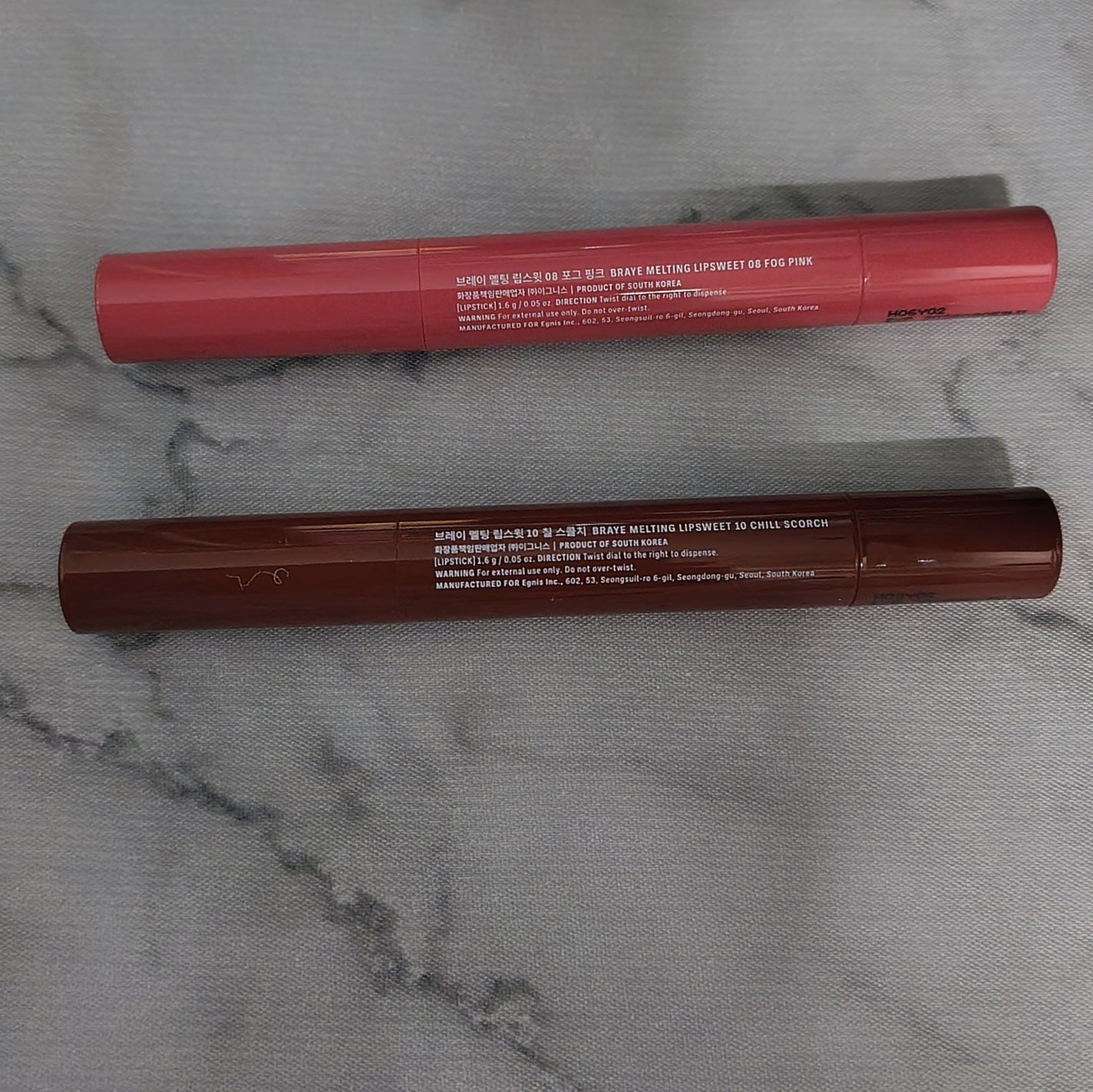 メルティングリップスウィート/BRAYE/口紅を使ったクチコミ(5枚目)