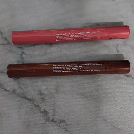 メルティングリップスウィート/BRAYE/口紅を使ったクチコミ(5枚目)