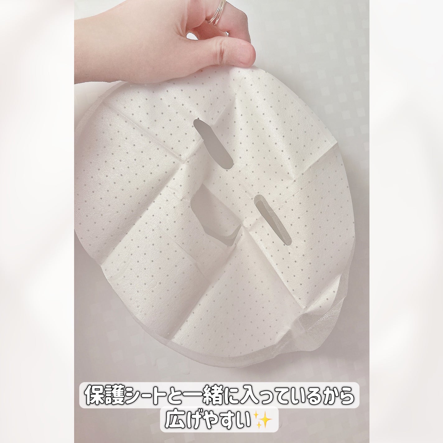 キソ フェイスマスク MADECASSOSIDE マデカソサイド <グリセリンフリー>/KISO/シートマスク・パックを使ったクチコミ(6枚目)