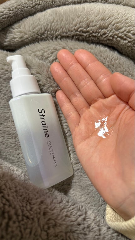 ストレートヘアオイル/Straine/ヘアオイルを使ったクチコミ(2枚目)