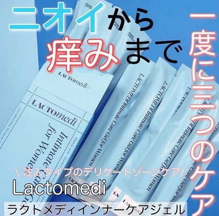 ðmeið on LIPS ã+.ã»êᱞâïžêᱞâïžêᱞ.ã»êᱞâïžêᱞâïžê.ã»êᱞâïžê..ãïŒ1æç®ïŒ