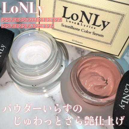LoNLy シンティランテカラーセラム/LoNLy /リキッドチークを使ったクチコミ(1枚目)