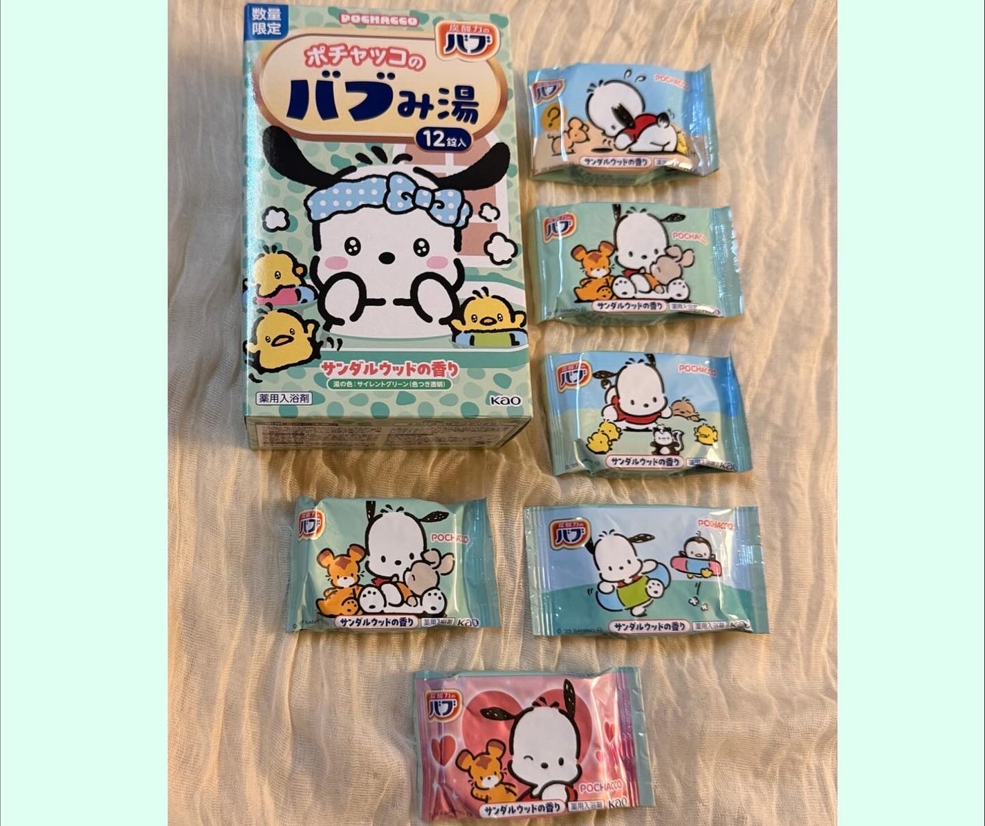 バブみ湯 マンダリンバニラの香り(ポムポムプリン)/バブ/炭酸系入浴剤を使ったクチコミ(6枚目)