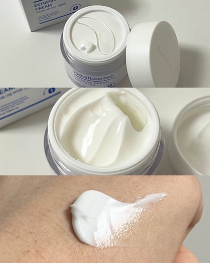 リアルバリア エクストリームクリーム ライト/Real Barrier/フェイスクリームを使ったクチコミ(2枚目)